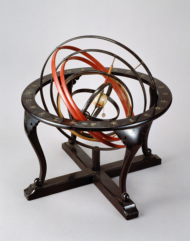 渾天(こんてん)儀(ぎ)　江戸時代　国立歴史民俗博物館蔵