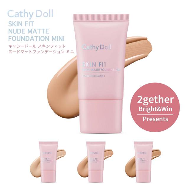 「CathyDoll（キャシードール）」　スキンフィットヌードマットファンデーション ミニ