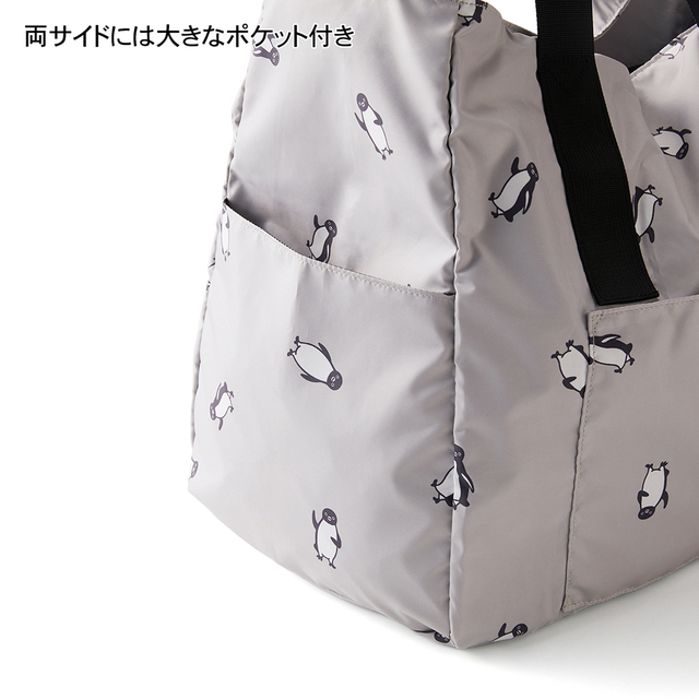 ベルメゾン キャリーケースに取り付け可能な折りたたみトートバッグ「Suicaのペンギン」