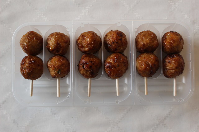 小ぶりの食べやすいサイズ。