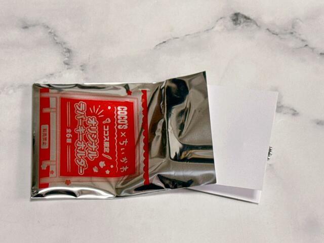 ラスト3点目を開封！推しのハチワレは来てくれるのか？！