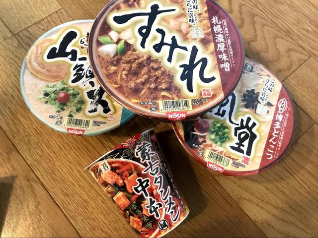 有名店とコラボしているセブンイレブンのカップラーメン