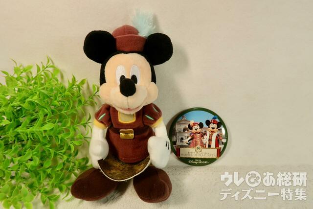 ホテルグッズ イメージ