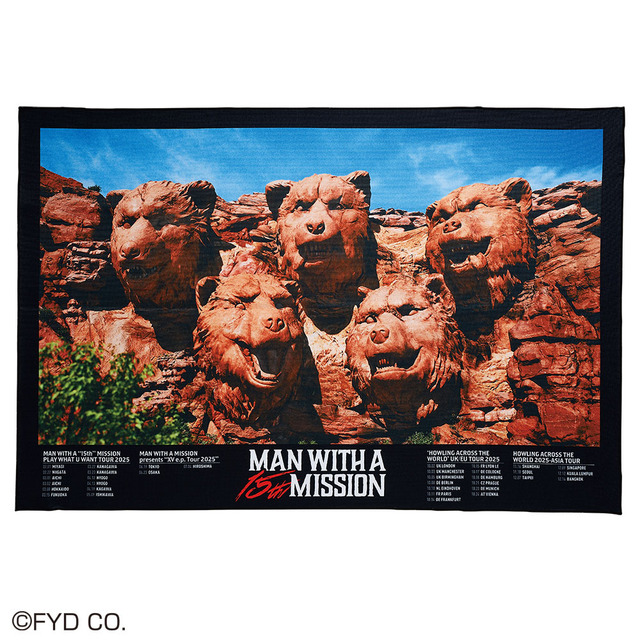 ラストワン賞：MWAM 15th ANNIVERSARY ビジュアルタオル｜一番くじ MAN WITH A MISSION 15th ANNIVERSARY