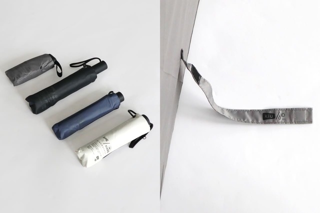 【KiU】「アメニモマケズ、ハレニモマケズ」タイプ:ライトウェイト ¥5,500、タイプ:ライト&スリム ¥5,720、タイプ:オートマティック ¥6,380、タイプ:コンパクト ¥4,730(いずれも税込み)