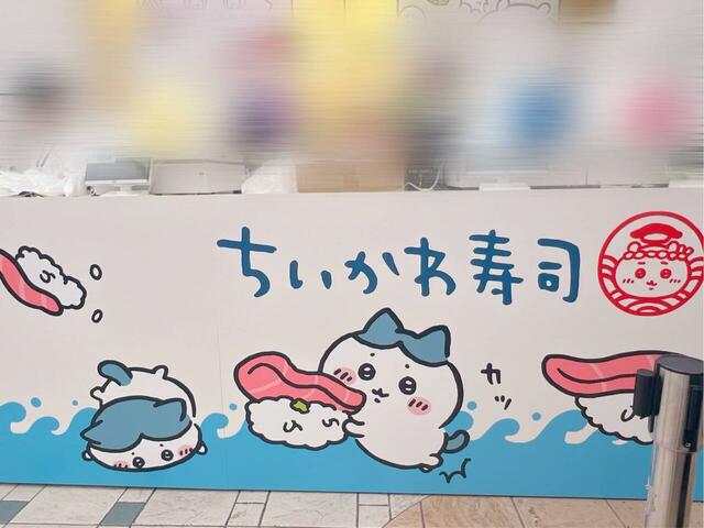 レジ台下の装飾。躓いてしまう瞬間も可愛いからずるい!