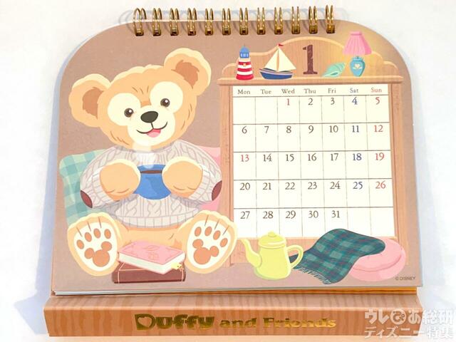 【1月】ダッフィー&フレンズ卓上カレンダー2025
