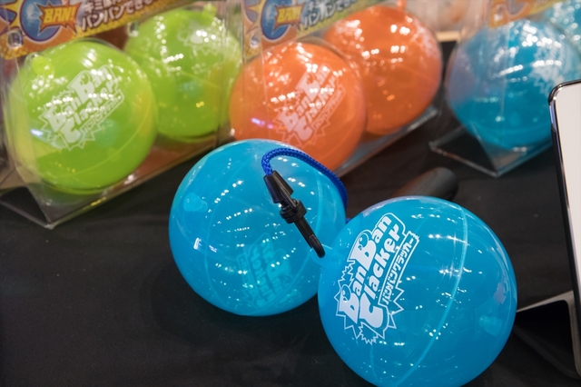 バンバンクラッカー