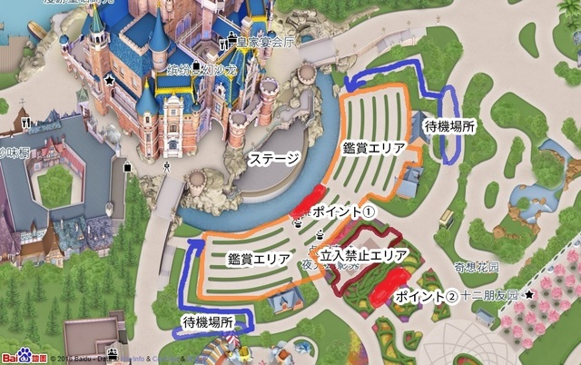「ゴールデン・フェアリーテイル・ファンファーレ」の鑑賞エリア。できれば鑑賞ポイント1がおすすめ。もし出遅れてしまっても、ポイント2であれば見やすくなっている。