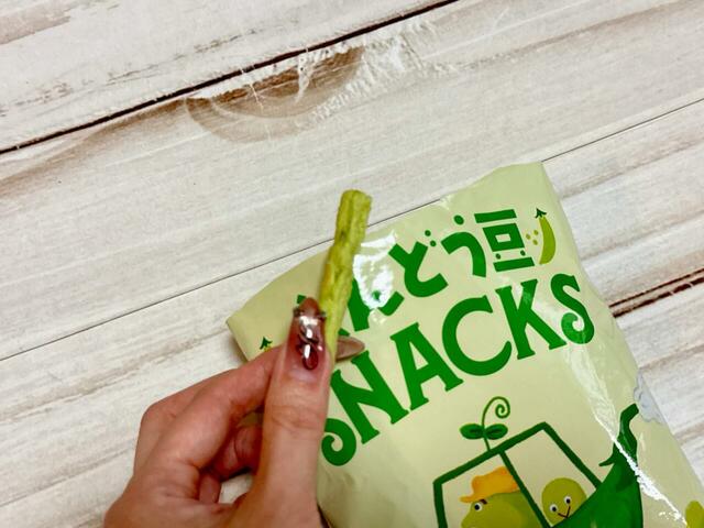【カルディ ニャップザック/えんどうまめスナック×1袋(36g)】塩のみで味付けしたやさしい味わい♪