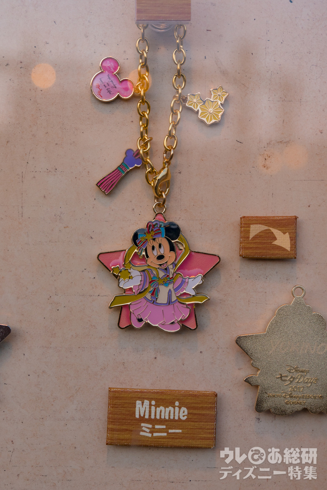 七夕アクセサリー(ミニ-)