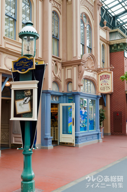 ディズニー&カンパニー外観|東京ディズニーランド2016年「ディズニー夏祭り」