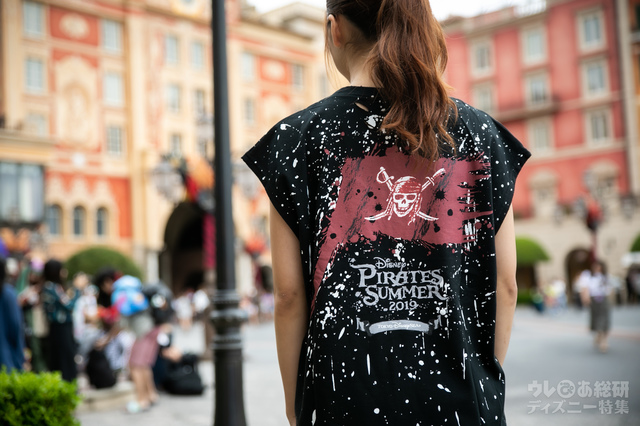 ディズニー・パイレーツ・サマー
