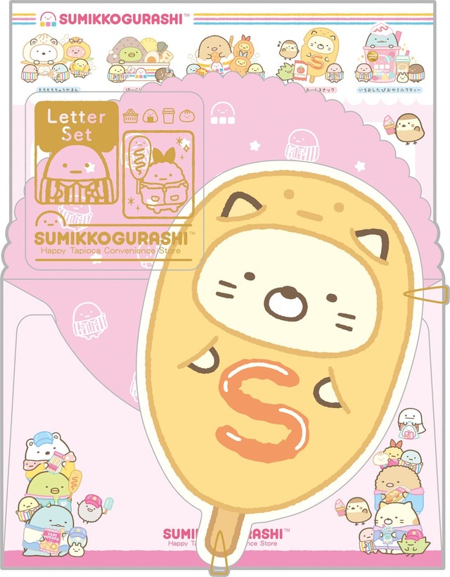 【すみっコぐらし】「レターセット」￥495