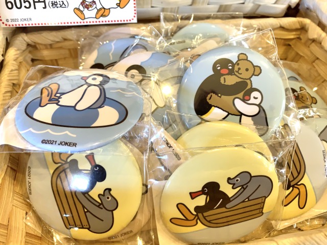 ピングーバッジ