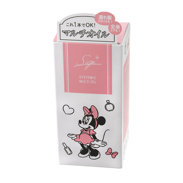 【Sign+】システミックオイル　1,760円