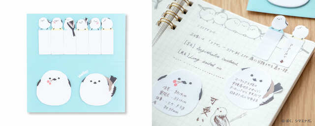 【ぼく、シマエナガ。ステーショナリー第2弾】「ぼく、シマエナガ。スティックマーカーセット」680円（商品サイズ：約W120×H120mm）