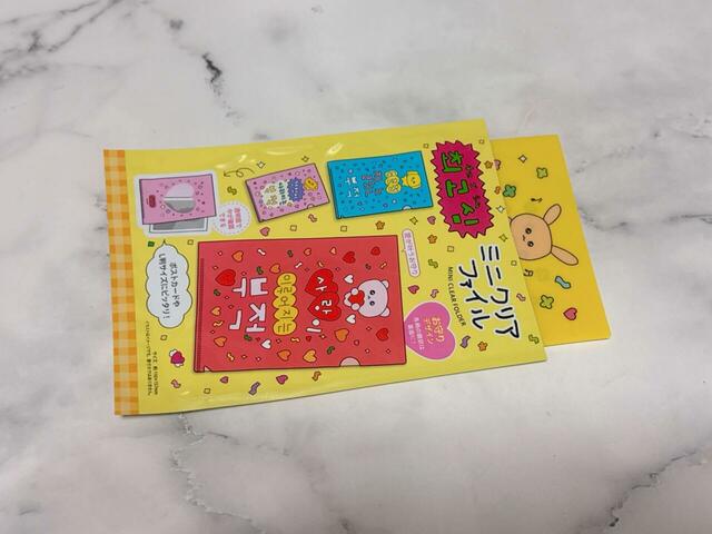 全5種類のランダム仕様。1つ目を開封！