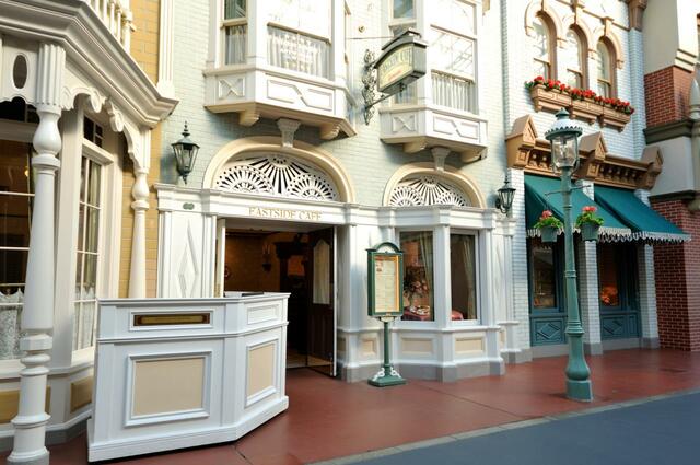 イーストサイド・カフェ外観