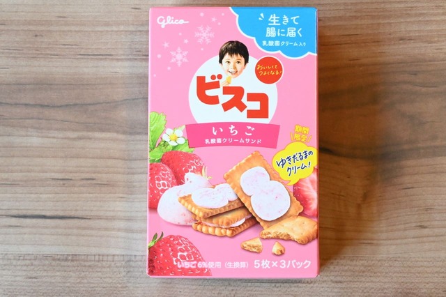 【ビスコ】「ビスコ＜いちご＞」小箱 5枚×3パック
