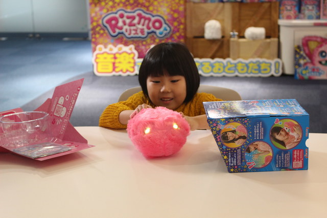 あれ、リズモが目を覚ましたようです。