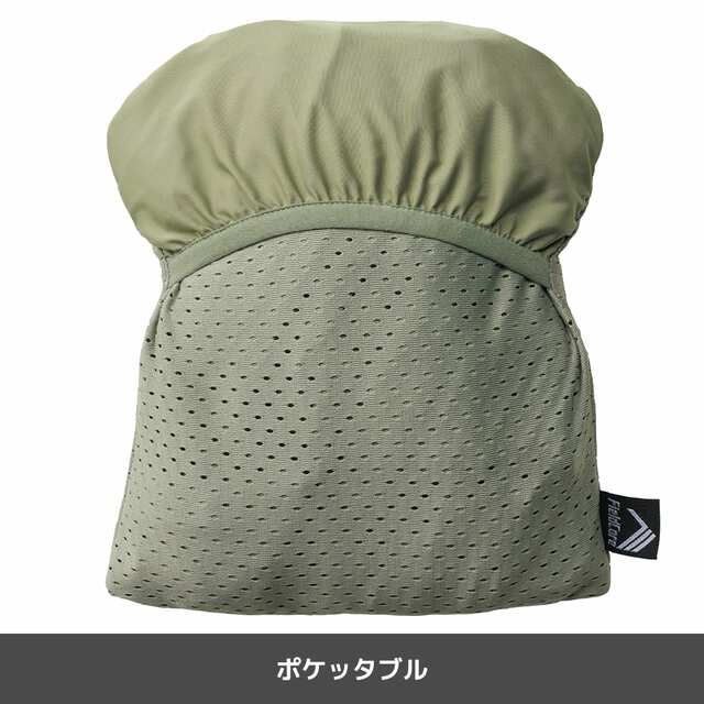 レディース撥水ランダムプリーツスカート(1,900円)カーキ/収納時の様子