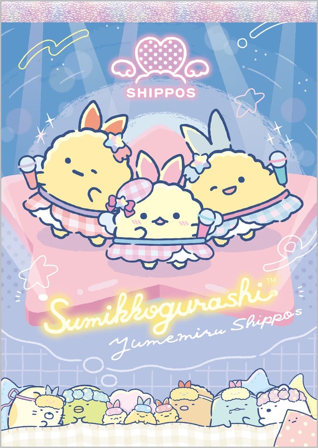 【すみっコぐらし新商品「メモパッド」385円】デザインは2種類、それぞれ4柄入り