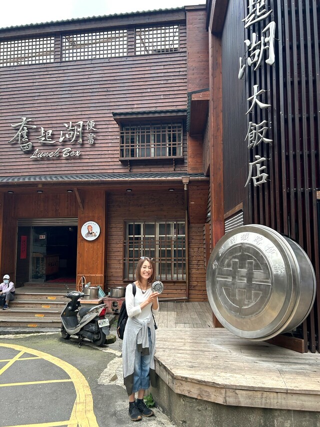 【台湾食べ歩きの旅 #19】奮起湖では駅弁が買える。林業が盛んだった日本時代、上下車両の交換や給水が行われていた奮起湖は作業員の休息所でもあったため、ここで弁当が売られたという
