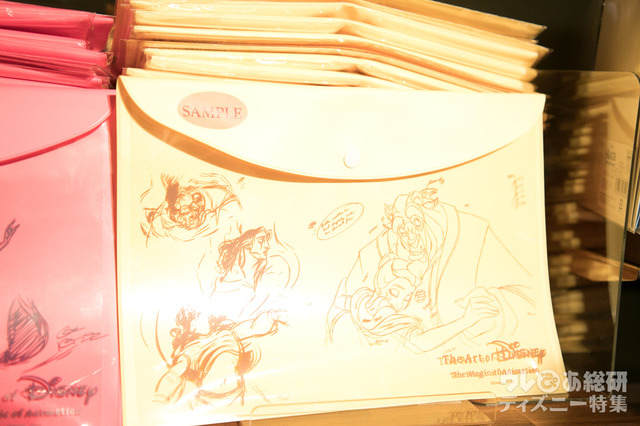 ビニールポーチ 700円|ディズニー・アート展
