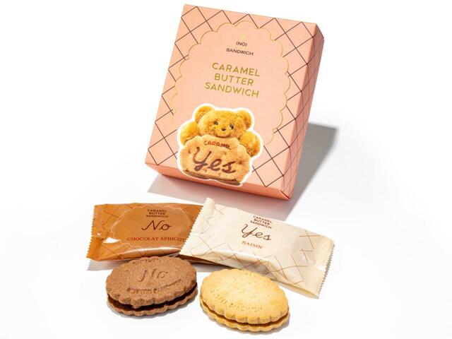 「キャラメルバターサンドイッチ」＜価格：1,580円（税込）＞【手土産選びの参考に♪グランスタ東京で働く人が本音で選んだ「東京駅限定“推し土産”」ランキング ベスト10をご紹介！】