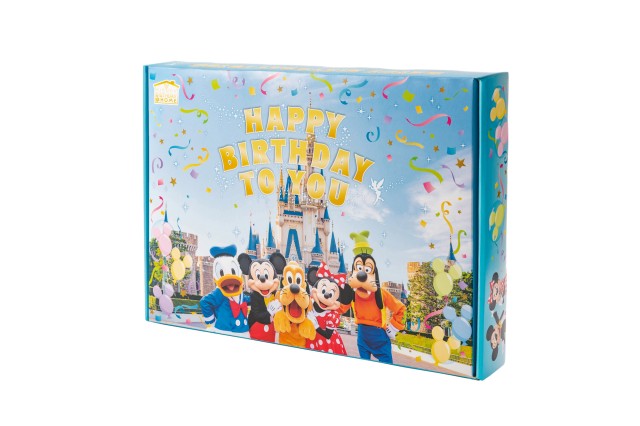 ディズニーの仲間たちをあしらったボックス 