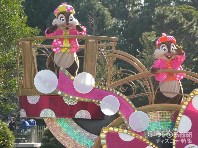 ミニー＠(アット)ファンダーランド