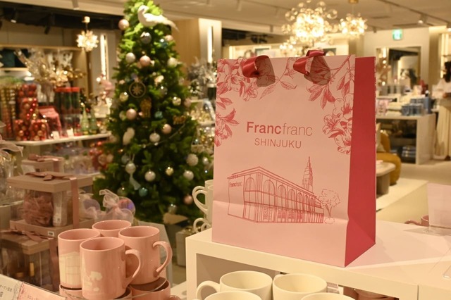 【Francfranc】新宿サザンテラス店限定のショッパー