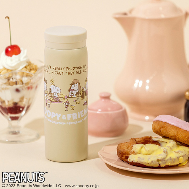 『SNOOPY 真空断熱ステンレスボトル BOOK SNOOPY&FRIENDS』2,970円
