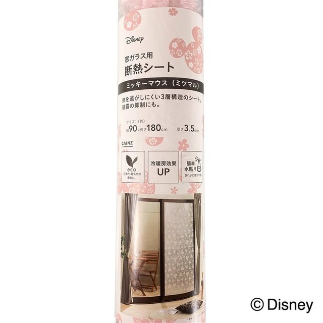 ディズニー断熱シート レース ミツマル