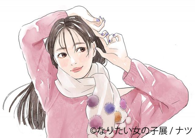 女の子のイラスト展＆グッズ展「なりたい女の子展」