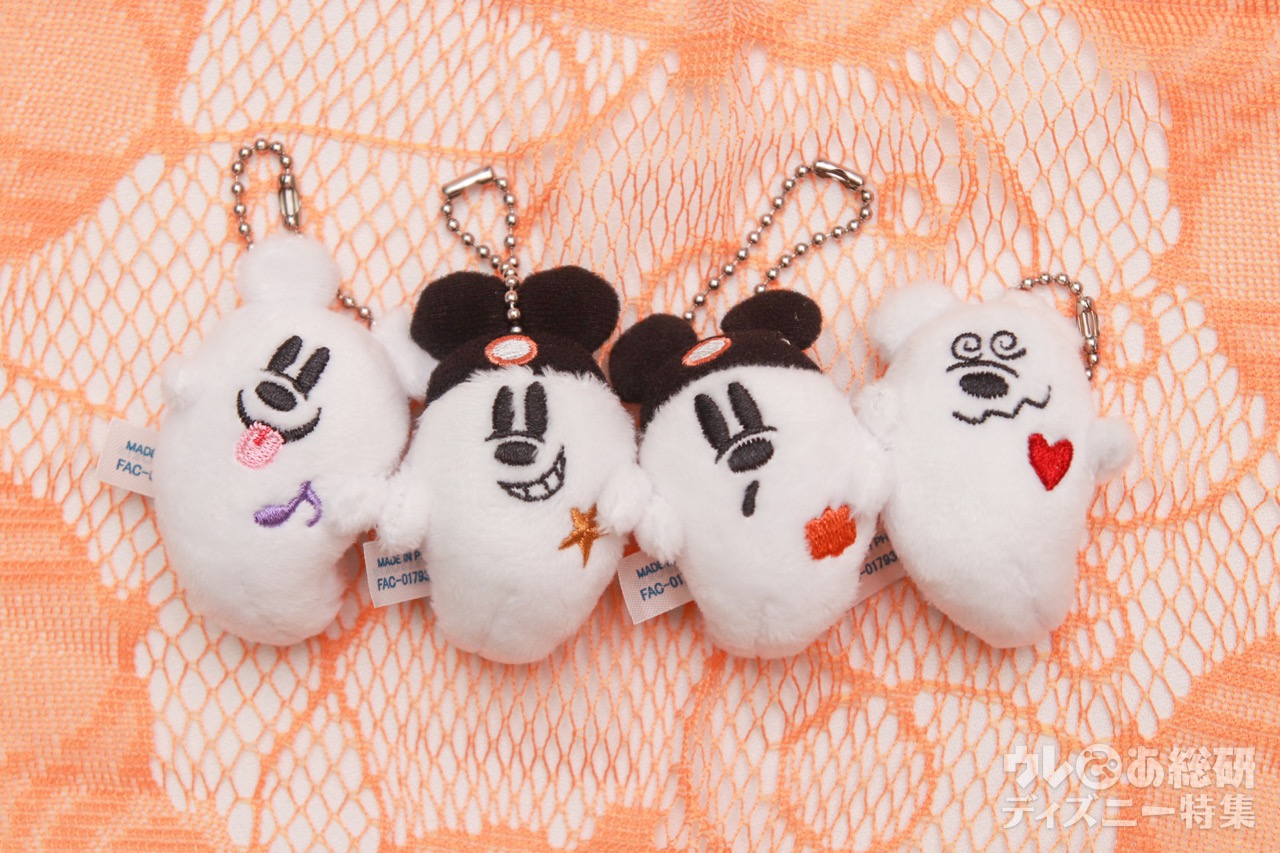 ディズニー・ハロウィーン】「オバケチャーム」は“ボタン”を活かして激