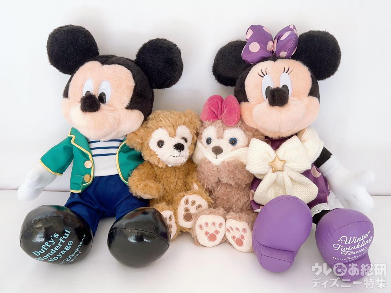 ディズニーシー ダッフィー ミッキー ミニー シェリーメイ ぬいぐるみ