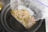【サラダチキン】フタをして余熱で火を通します