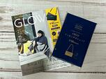 12月27日に発売される『GLOW（グロー）2024年2月号』の付録は、「トフ＆ロードストーン薄財布＋スマホケースドッキングポシェット」です。価格は税込1,460円です