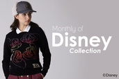 MONTHLY OF DISNEY
