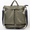 肉厚な中綿でクッション性を実現した軽量3WAYバッグ GUARD HELMET BAG BOOK KHAKI　3,278円(税込)
