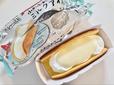 【ローソン ウチカフェ milk監修 ふわふわケーキのミルクアイス】濃厚ミルクが美味しすぎる!