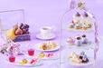 「プリンセスアフタヌーンティー ～Elegant Purple～」＜期間：2024年10月1日～11月18日＞【マロンや紫芋の“パープルスイーツ”でプリンセス気分♪「プリンセスアフタヌーンティー」開催】