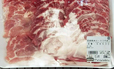 国産豚肉ロース薄切り 100g167円（購入当時金額 価格には変動がある）1.3～4kgぐらいのパッケージ
