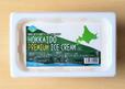 【日本ギリシャヨーグルト ATHENA 北海道プレミアムアイスクリーム 2000ml 1680円】北海道産の生乳を使用したミルク味のアイス