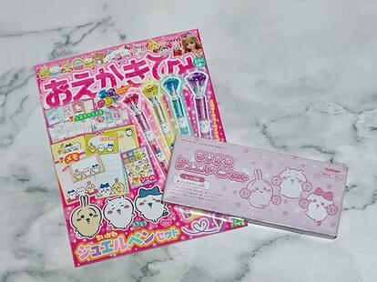 img_18713183fa6c53e864cb933b6f