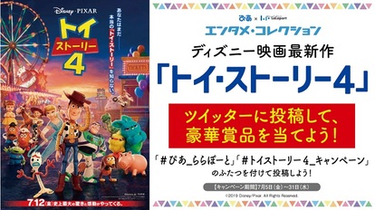 img_18aff710519abeded75619c3ce