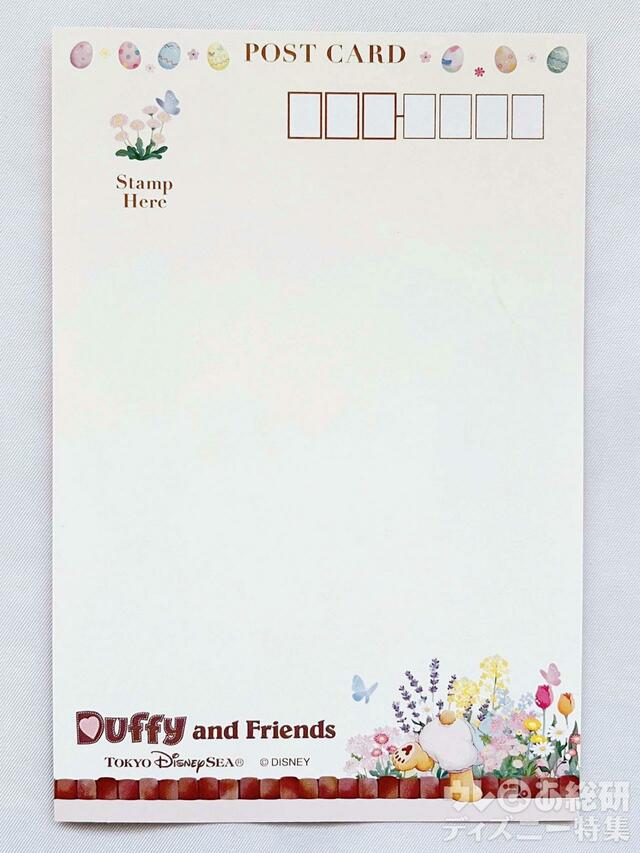 「ダッフィー＆フレンズのカム・ファインド・スプリング！」グッズ