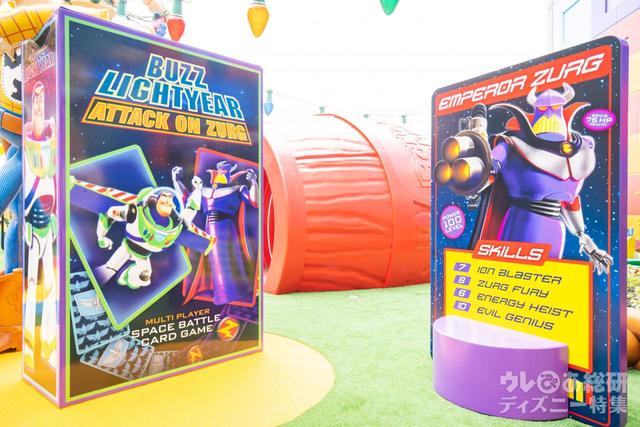 東京ディズニーリゾート・トイ・ストーリーホテル「トイフレンズ・スクエア」